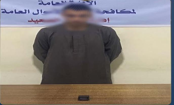 ضبط نصاب بالمنيا ينتحل صفة موظف بنك ويستولي على أموال المواطنين